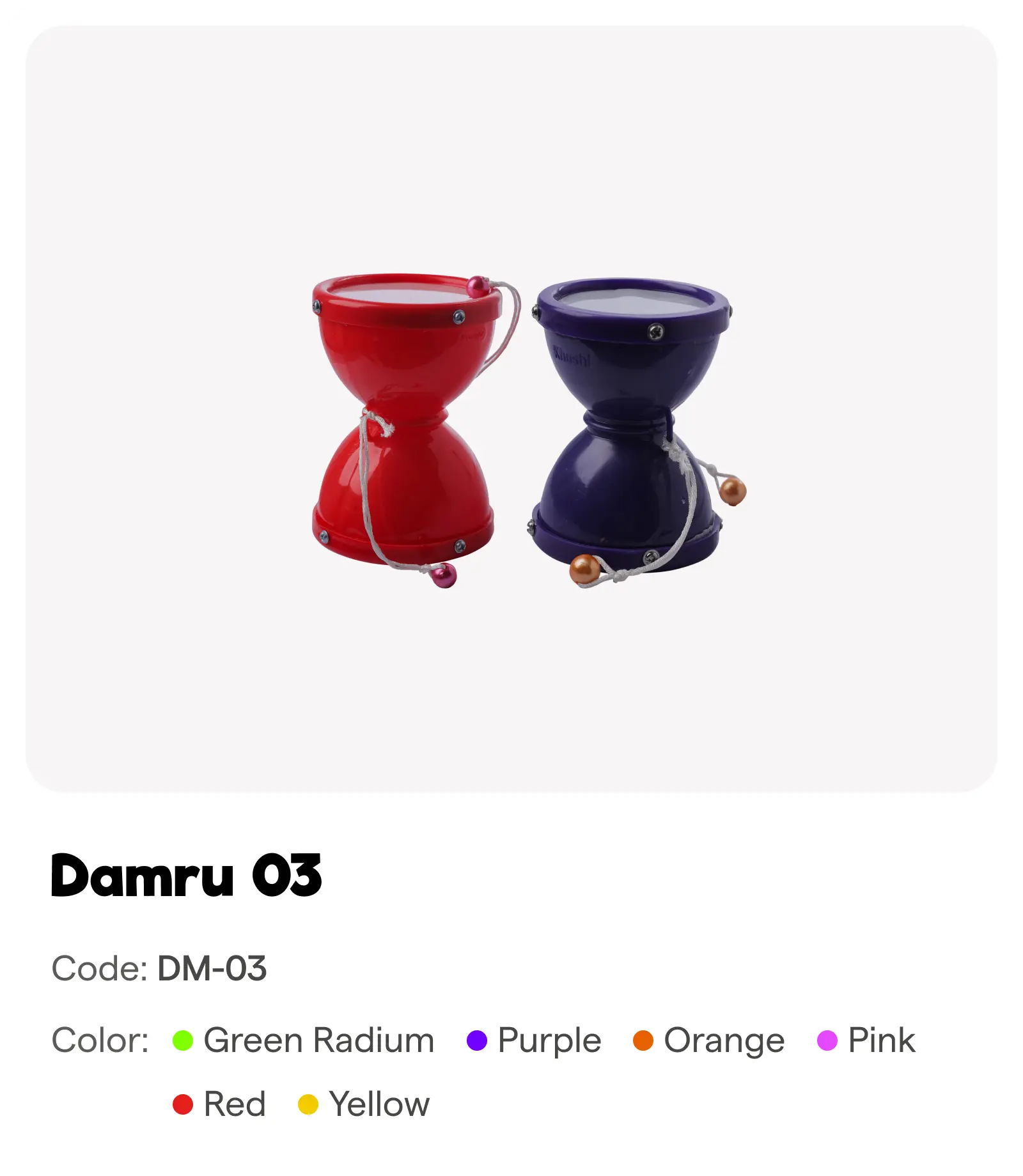 Damru 03