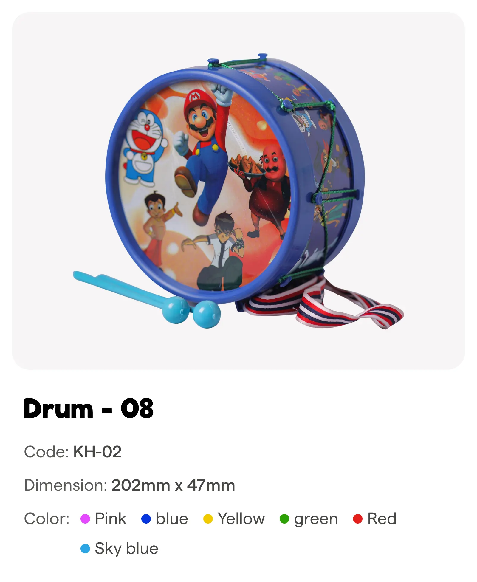 Drum - 08