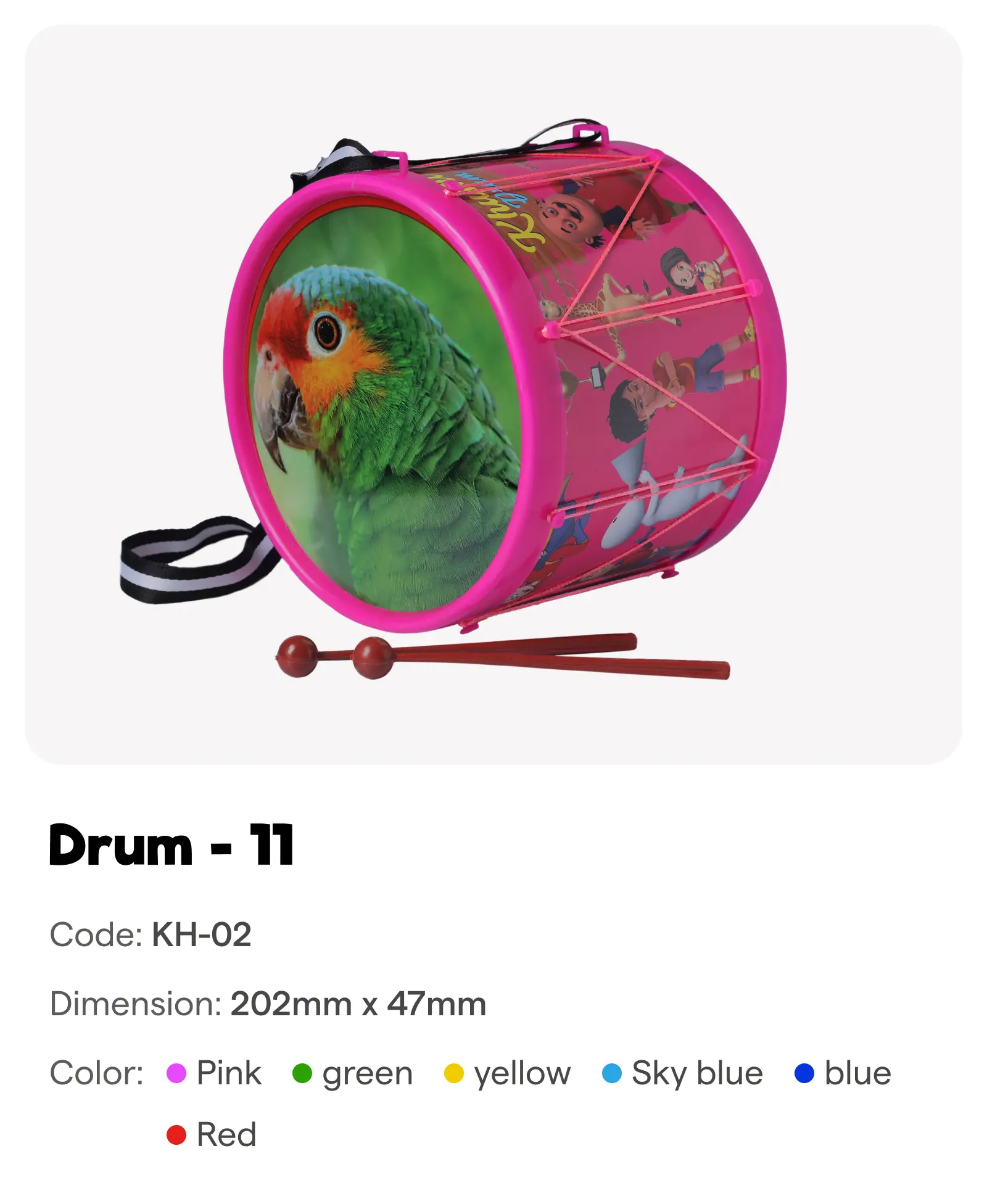 Drum - 11